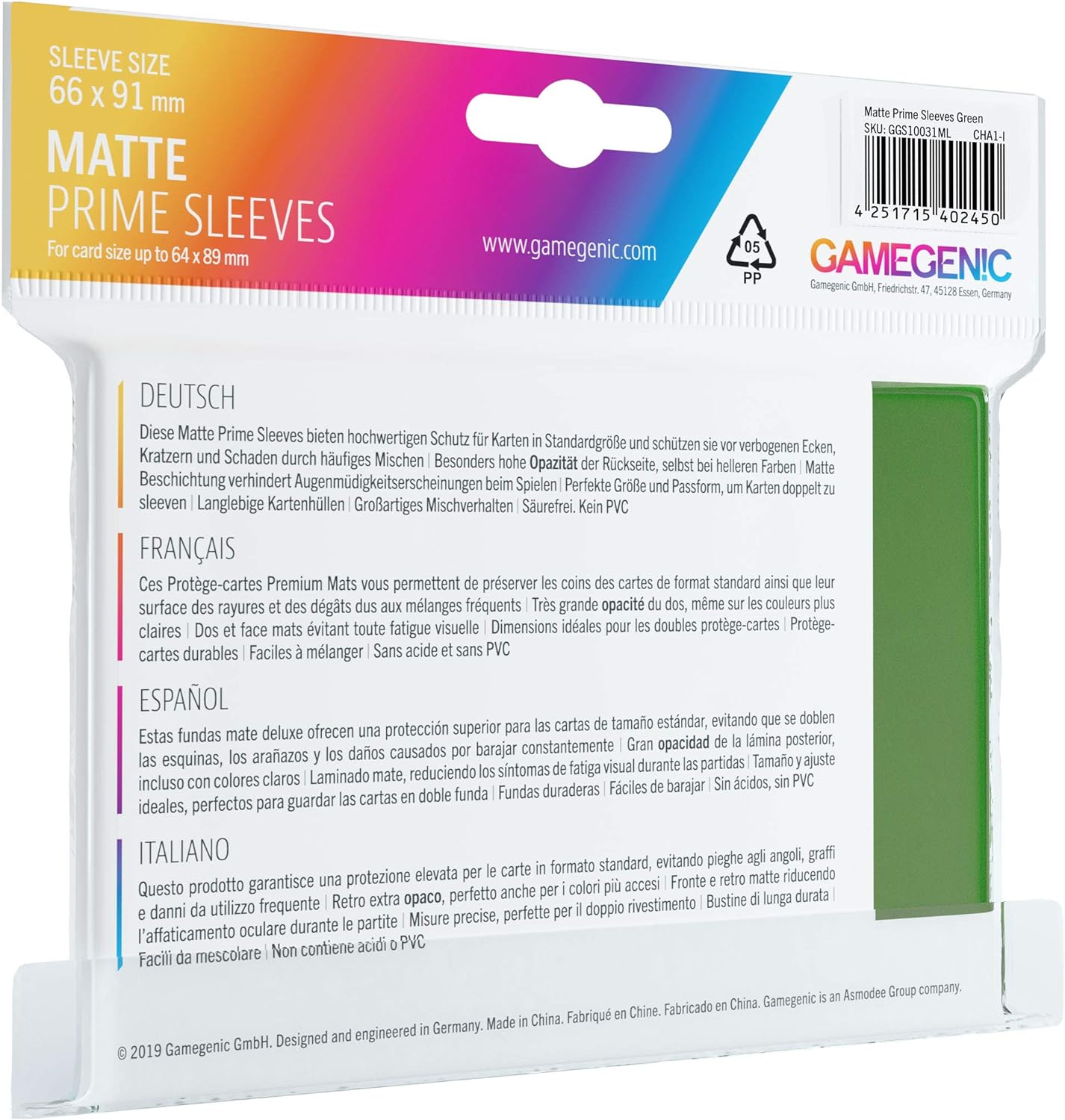 MATTE Prime Sleeves: Green